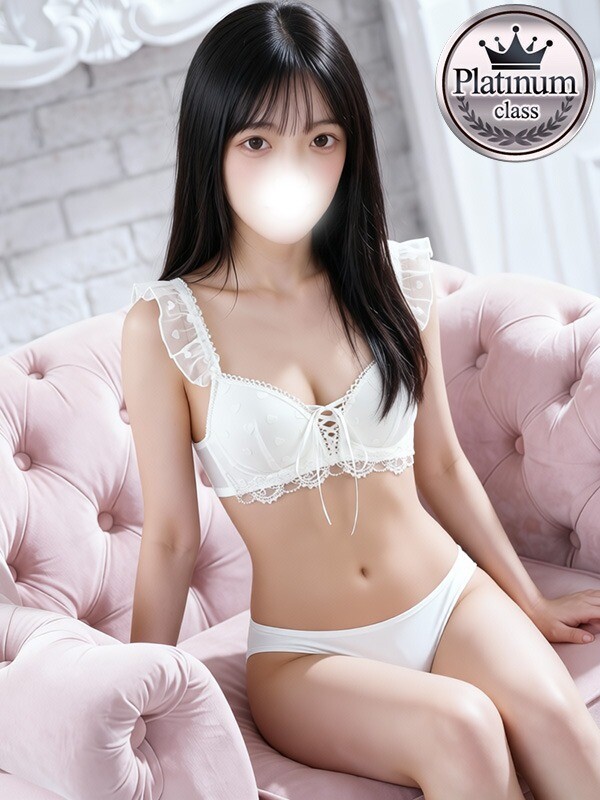 みい