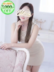 さよ(29)