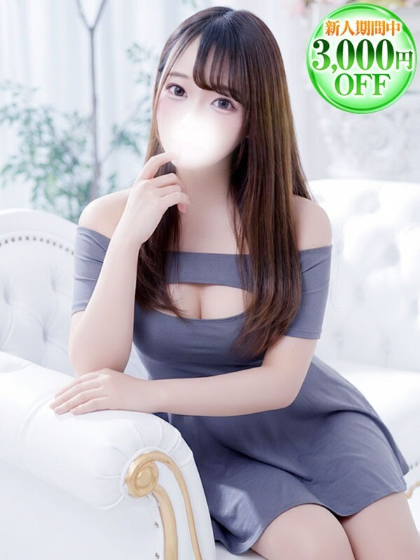 あい