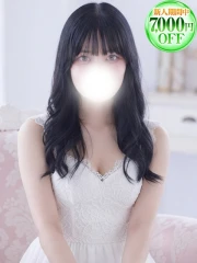 みに(21)