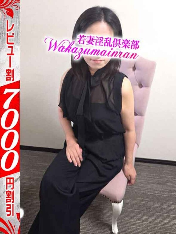 ももな