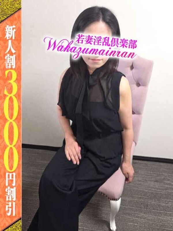 ももな(38)