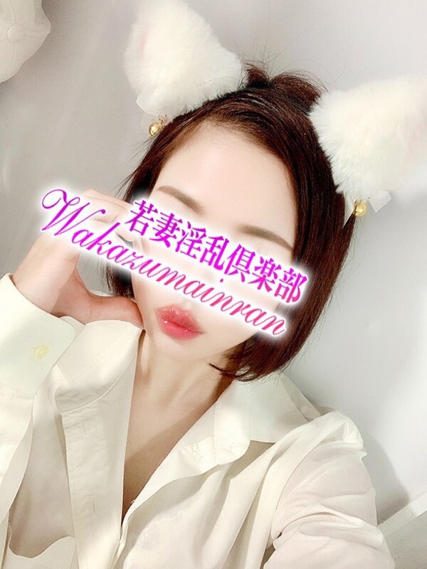 まい(31)