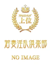 ういか(27)