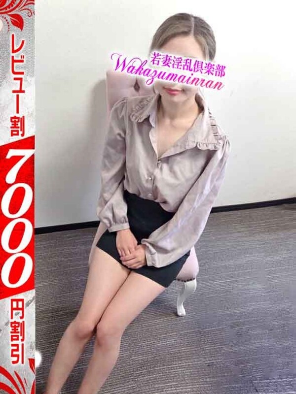 ねね