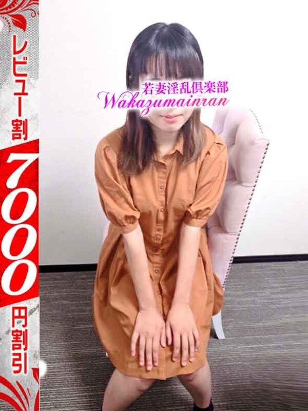 ちせ(19)