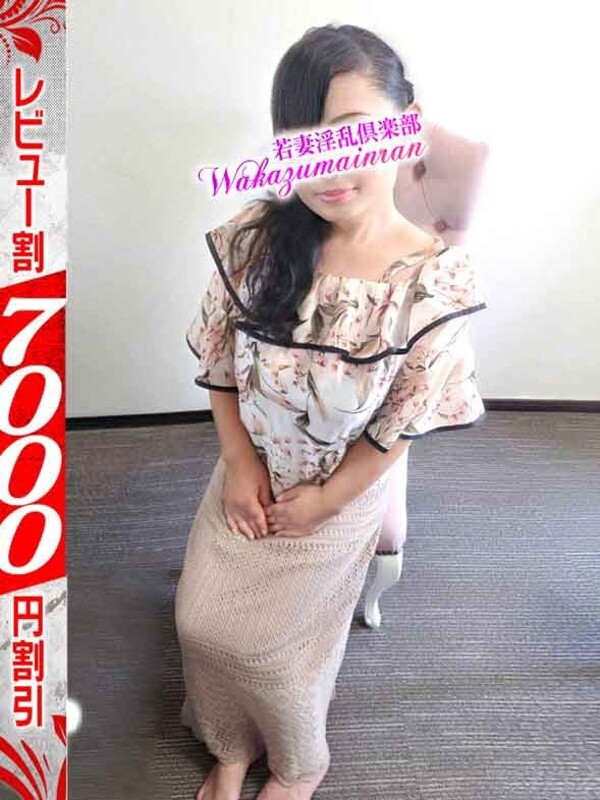 みすず(36)