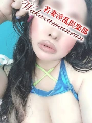 あげは(32)