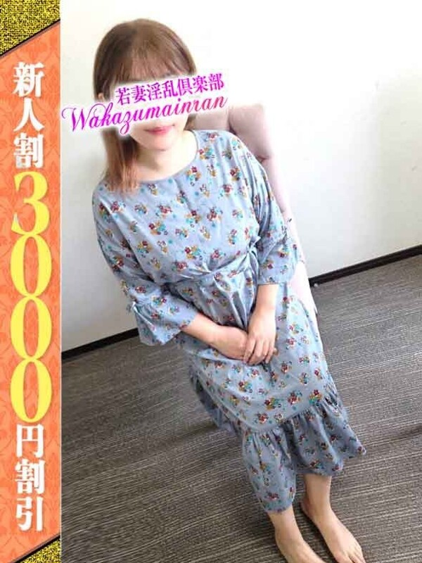 あみ(36)