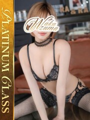 若妻淫乱倶楽部 久喜店 あん(20)