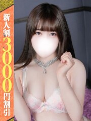 若妻淫乱倶楽部 久喜店 なのか(28)