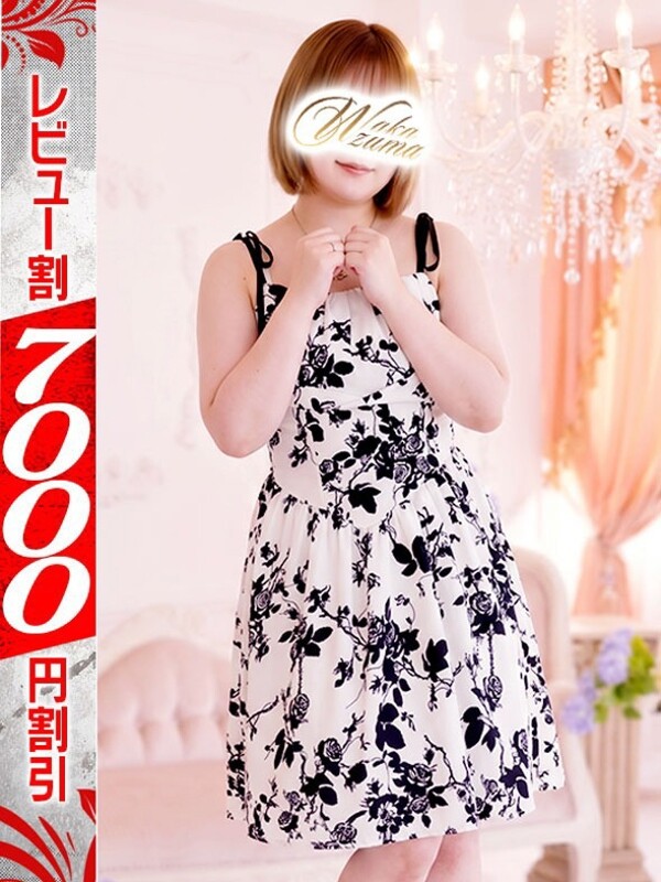 めぐ(36)