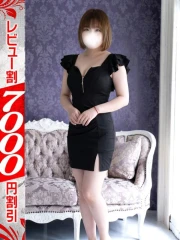 めぐ(36)