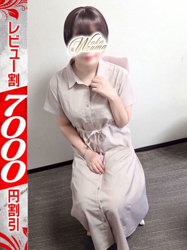 れいら