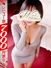 れいら(32)