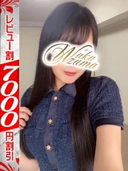 のん(27)