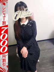 若妻淫乱倶楽部 久喜店 りん(25)