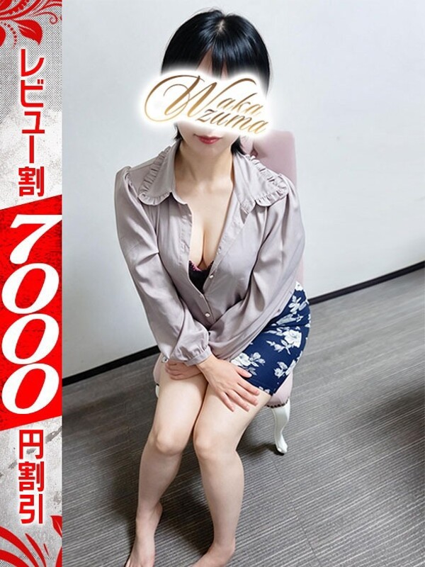りさ