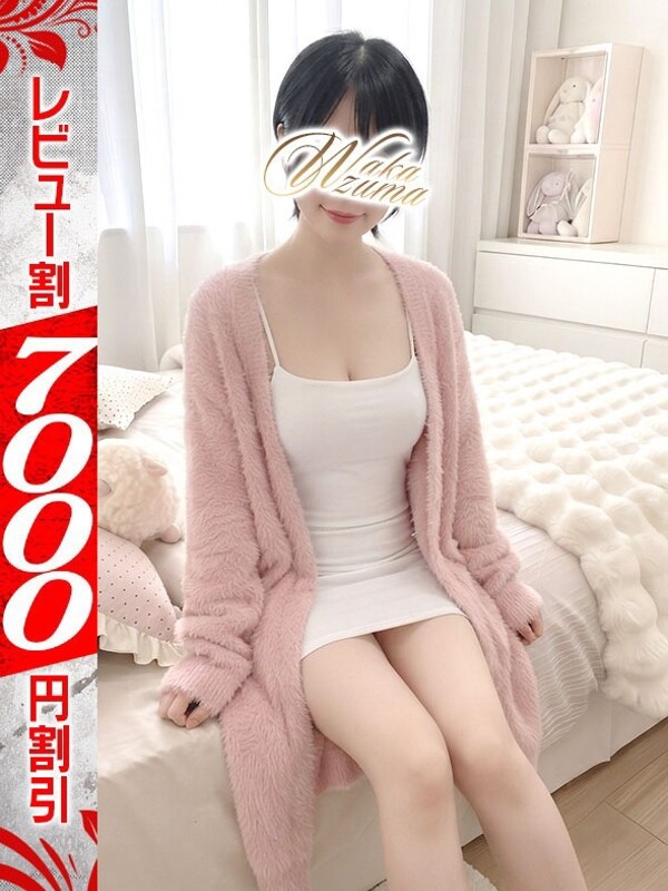 りさ(29)