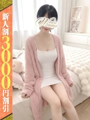 りさ(29)