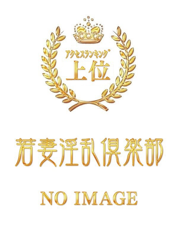 こなつ