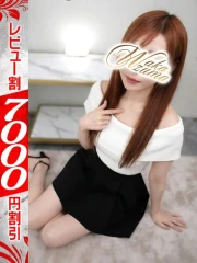 ちはる(32)