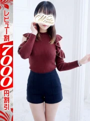 めめ(28)