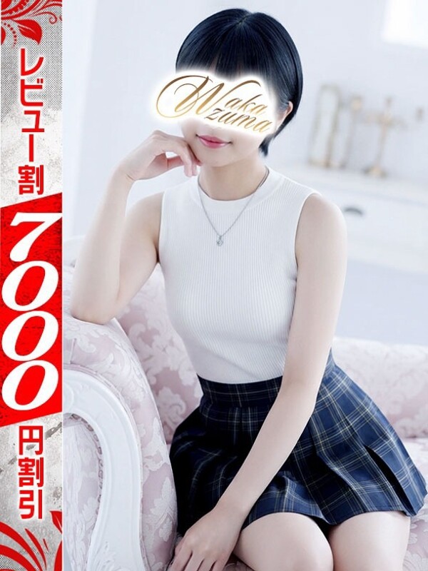 りり