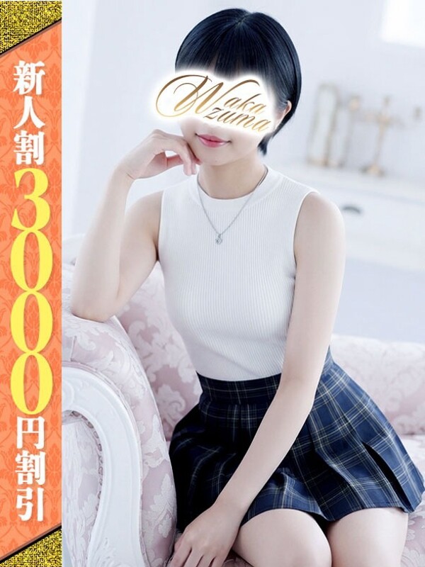 りり(25)
