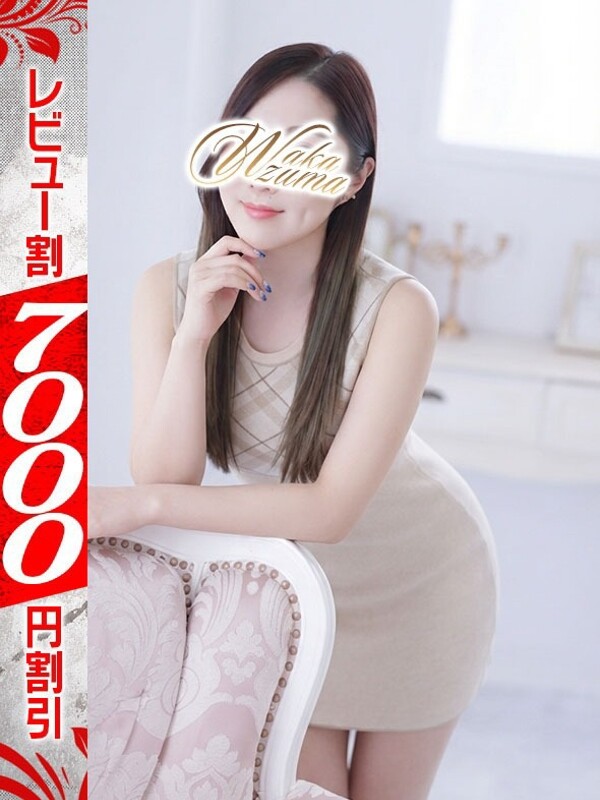 さよ(29)