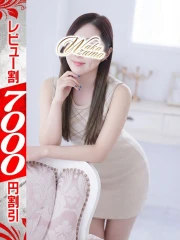 さよ(29)