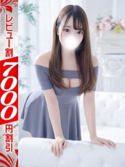 若妻淫乱倶楽部 久喜店 あい(33)