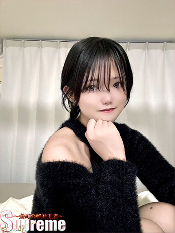 (S)うい(20)