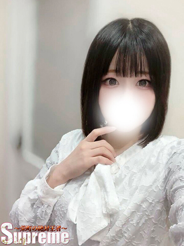 （S)ゆず(24)