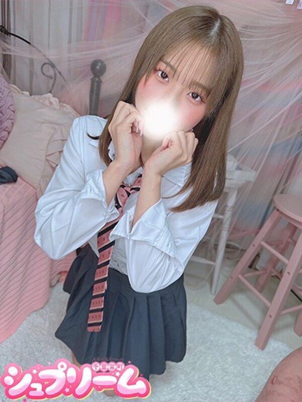 (S)りあ