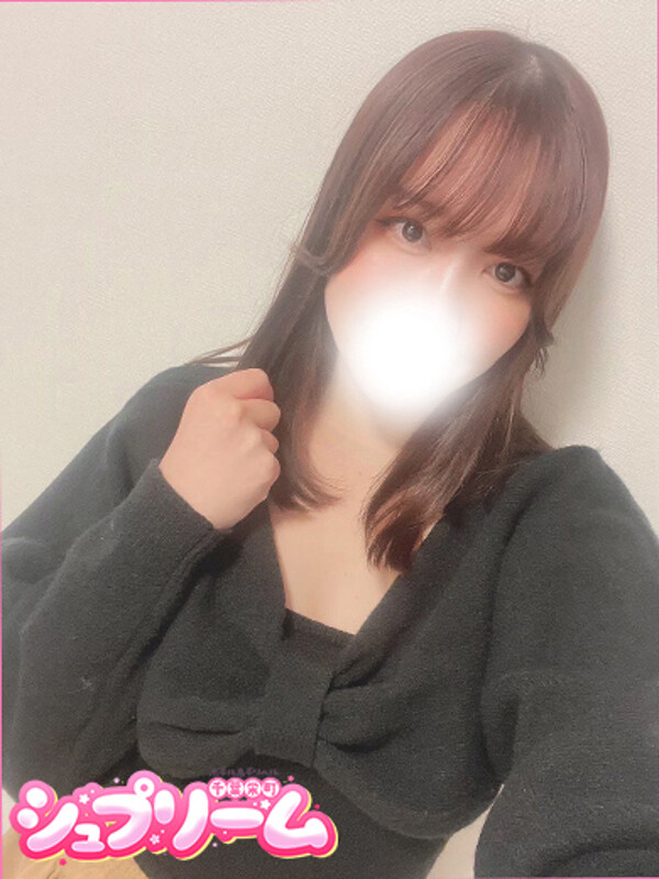 (S)びび