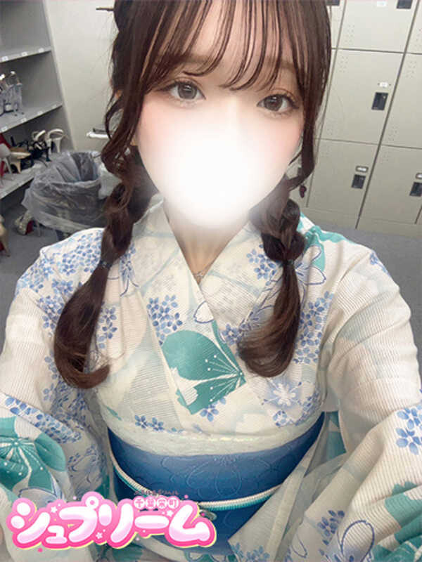(S)すい(20)