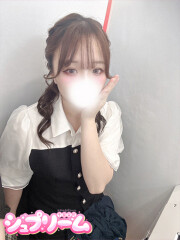 シュプリーム (S)にこる(18)