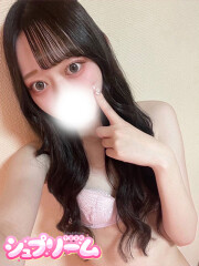 シュプリーム (S)みなみ(20)