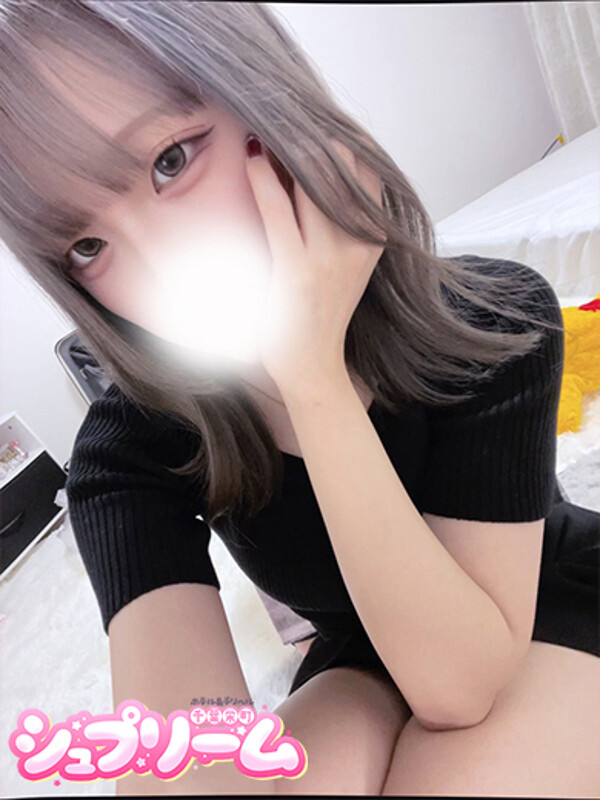 (S)きき(20)