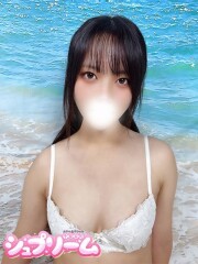 シュプリーム (S)あむ(18)