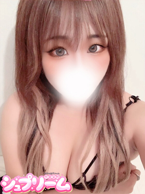 (S)リナ(18)