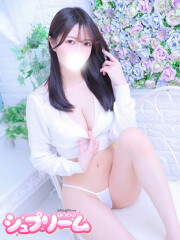 シュプリーム (S)はるか(24)