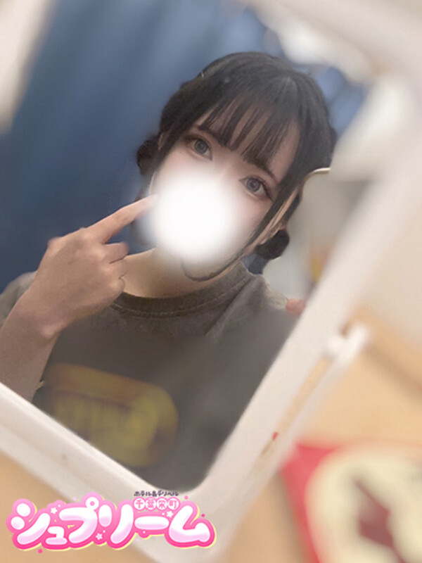 (S)はる(22)