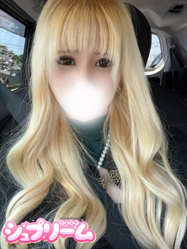 (S)れいら