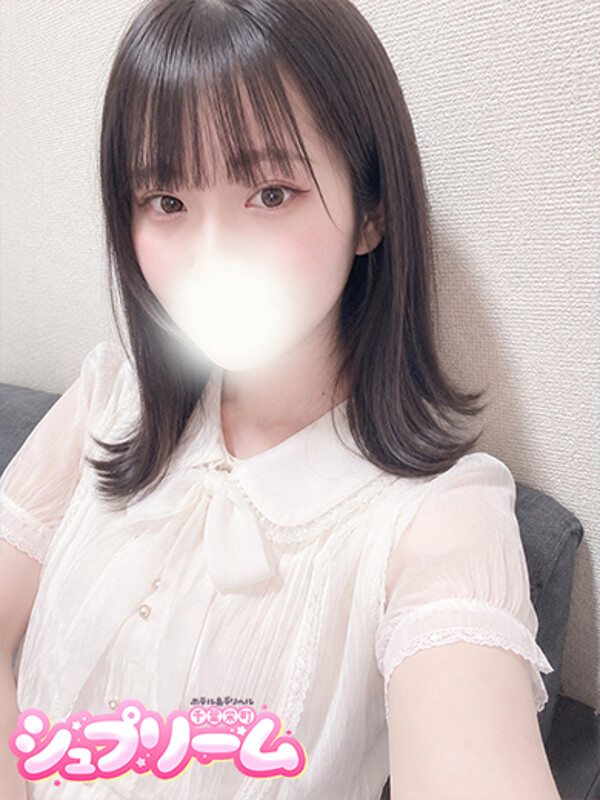 さら