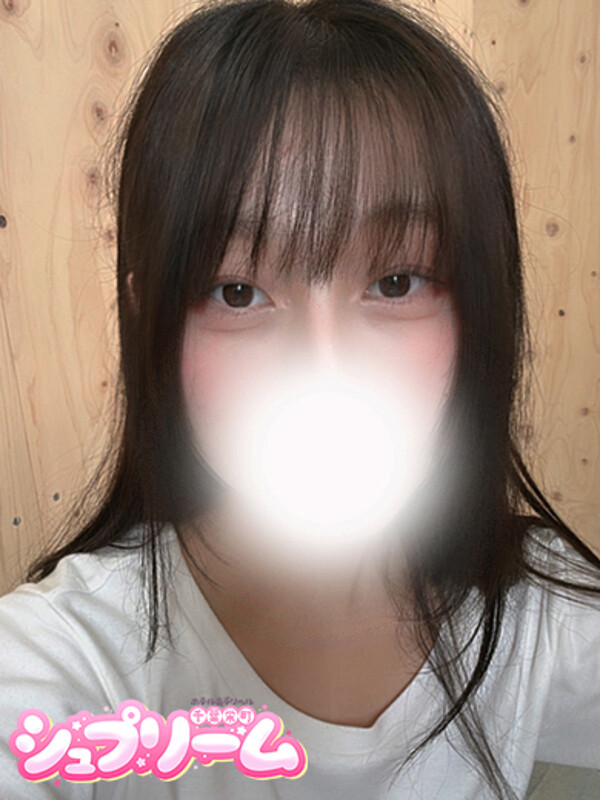 ひまり