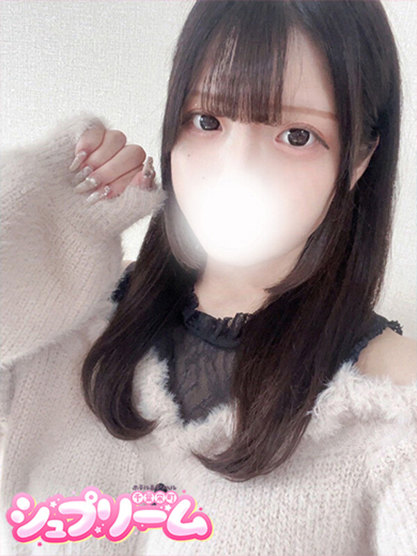 まき(23)