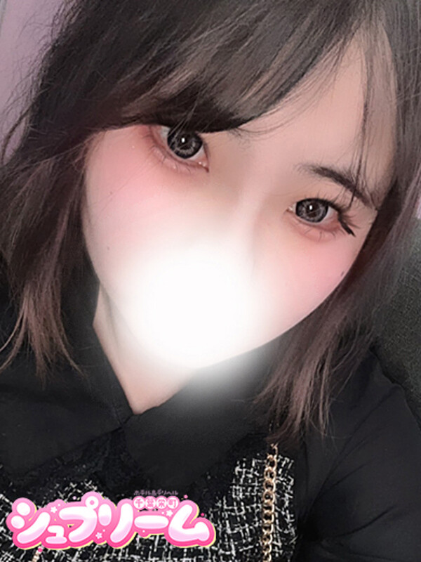 みるく(22)