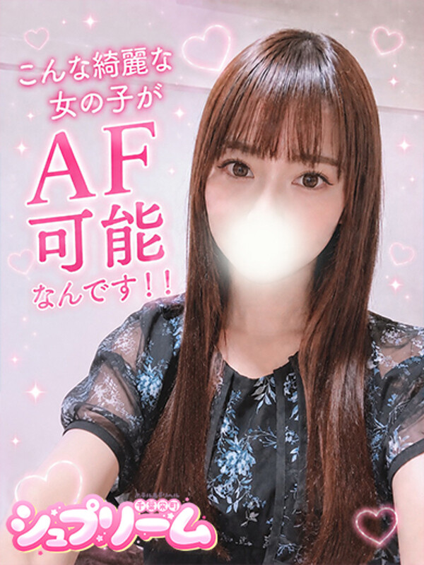 ユリ